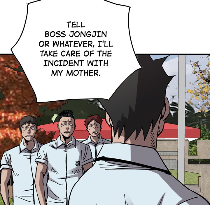 Legend: The Beginning Chapter 74 page 83 - Chapter 74