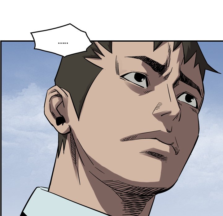 Legend: The Beginning Chapter 76 page 77 - Chapter 76