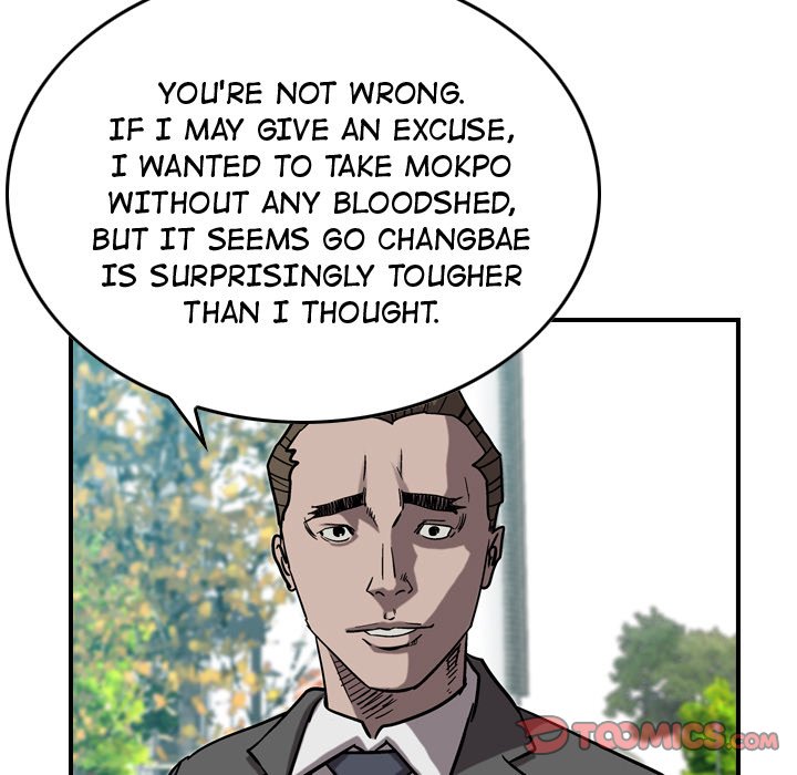 Legend: The Beginning Chapter 78 page 69 - Chapter 78