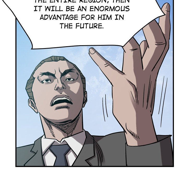 Legend: The Beginning Chapter 78 page 94 - Chapter 78
