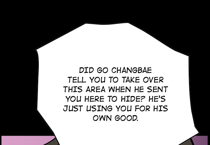 Legend: The Beginning Chapter 81 page 1 - Chapter 81