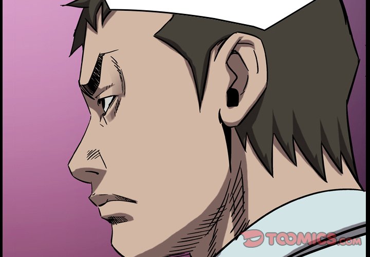 Legend: The Beginning Chapter 81 page 2 - Chapter 81