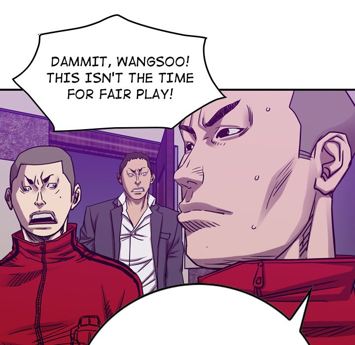 Legend: The Beginning Chapter 83 page 41 - Chapter 83