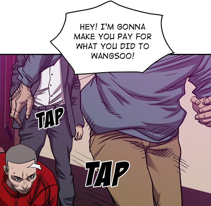 Legend: The Beginning Chapter 83 page 96 - Chapter 83