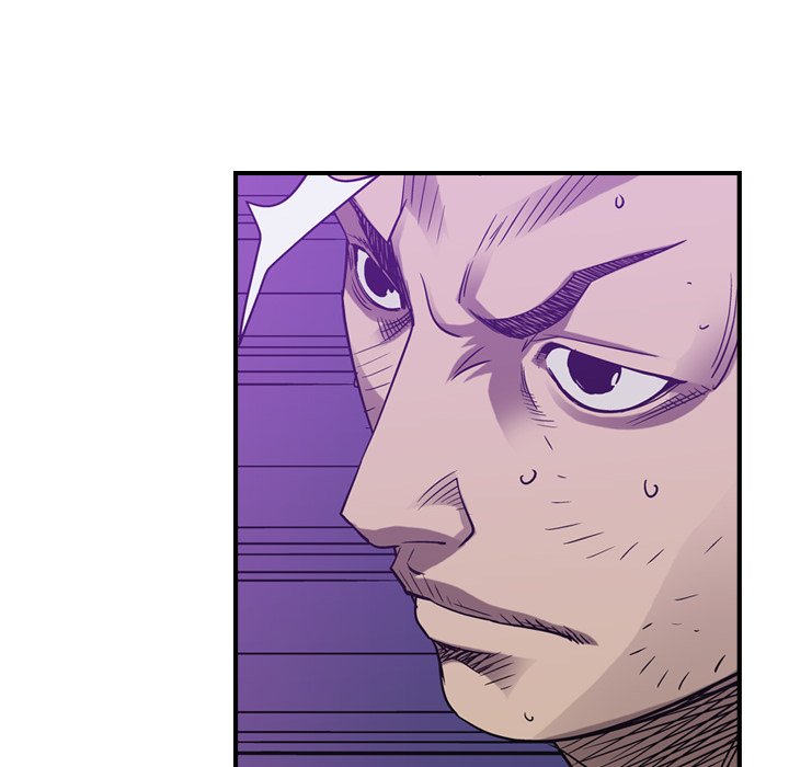 Legend: The Beginning Chapter 84 page 11 - Chapter 84