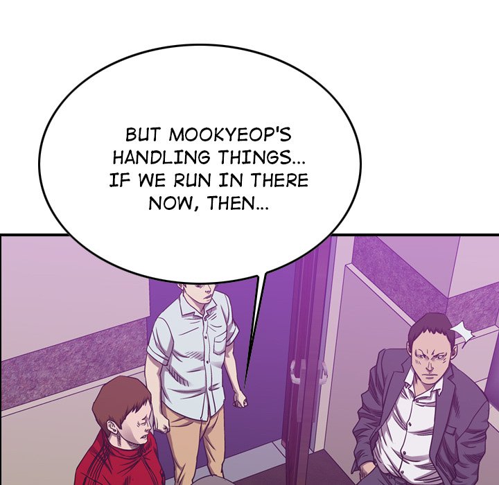 Legend: The Beginning Chapter 84 page 23 - Chapter 84