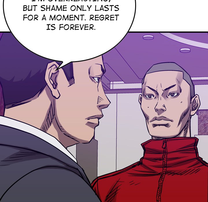 Legend: The Beginning Chapter 84 page 47 - Chapter 84
