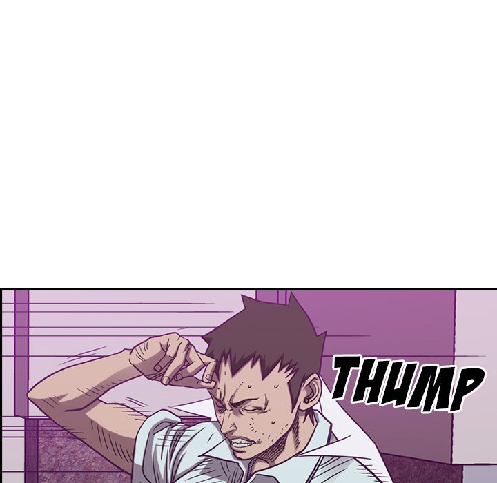 Legend: The Beginning Chapter 84 page 9 - Chapter 84