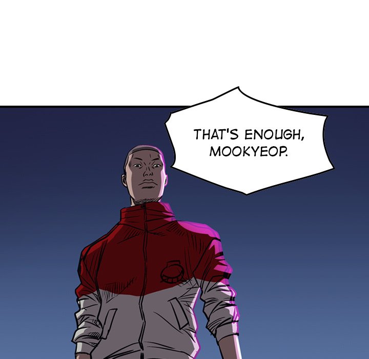 Legend: The Beginning Chapter 88 page 128 - Chapter 88