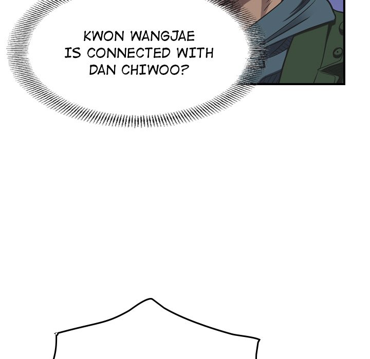 Legend: The Beginning Chapter 88 page 19 - Chapter 88