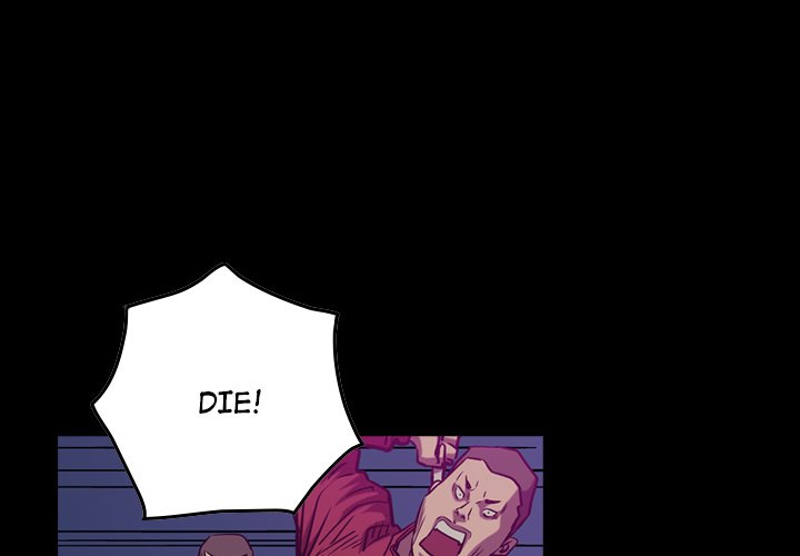 Legend: The Beginning Chapter 93 page 1 - Chapter 93