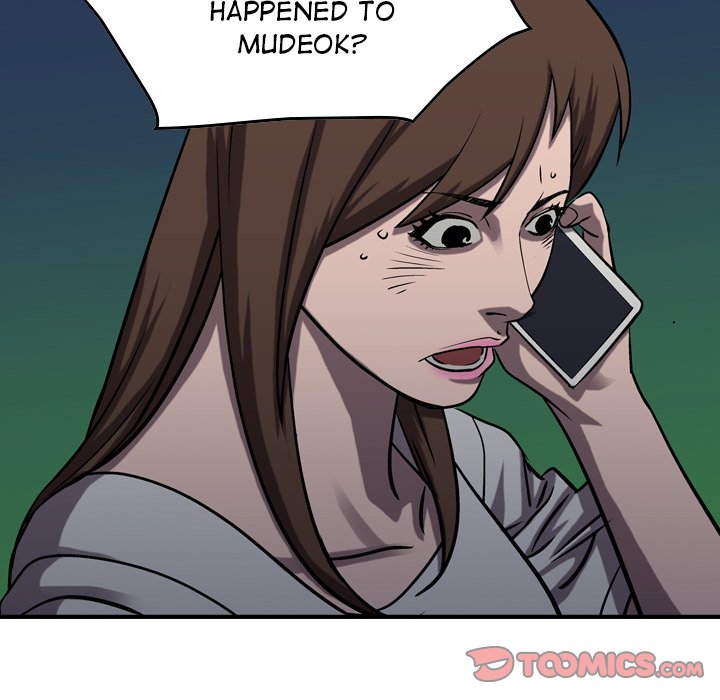 Legend: The Beginning Chapter 94 page 84 - Chapter 94