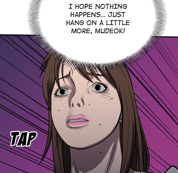 Legend: The Beginning Chapter 94 page 95 - Chapter 94