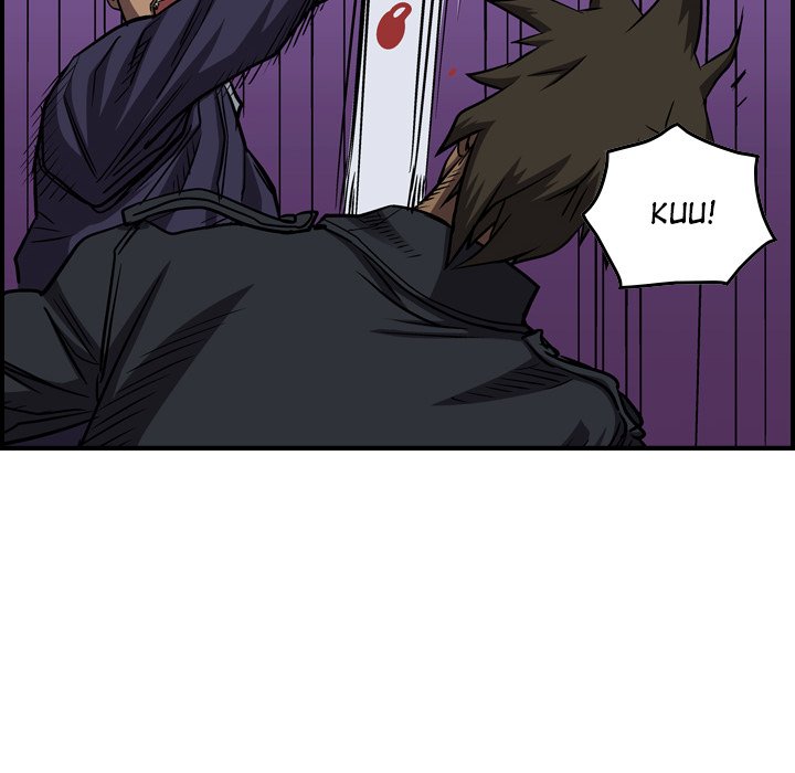 Legend: The Beginning Chapter 96 page 95 - Chapter 96