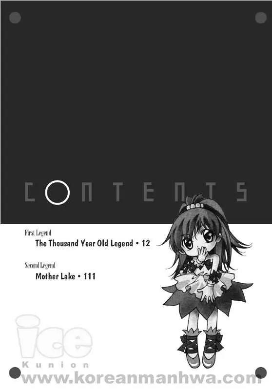 Legend Chapter 1.1-1 page 10 - Vol.1 Chapter 1.1: The Thousand Year Old Legend