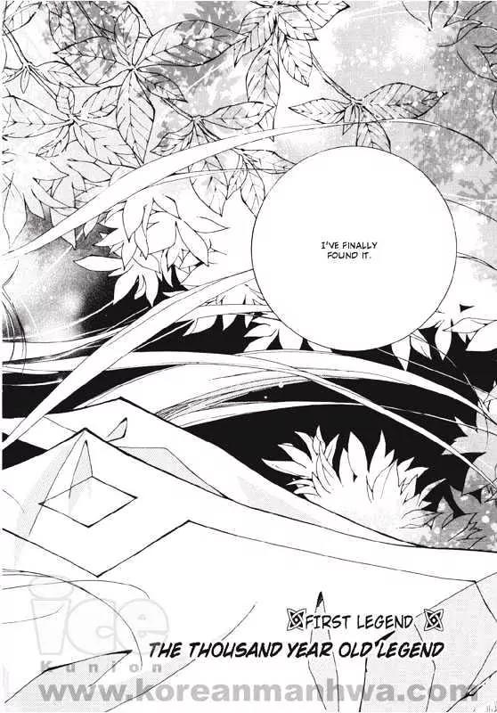 Legend Chapter 1.1-1 page 15 - Vol.1 Chapter 1.1: The Thousand Year Old Legend