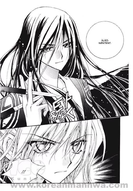 Legend Chapter 1.1-1 page 18 - Vol.1 Chapter 1.1: The Thousand Year Old Legend