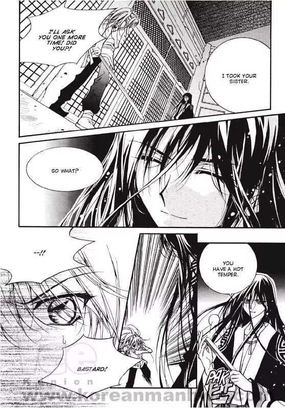 Legend Chapter 1.1-1 page 19 - Vol.1 Chapter 1.1: The Thousand Year Old Legend