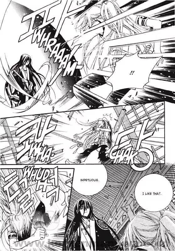 Legend Chapter 1.1-1 page 20 - Vol.1 Chapter 1.1: The Thousand Year Old Legend