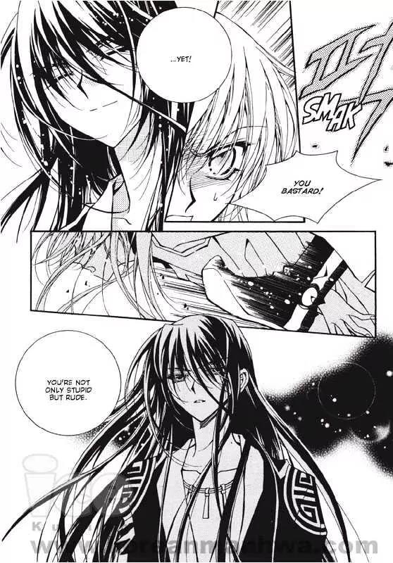 Legend Chapter 1.1-1 page 23 - Vol.1 Chapter 1.1: The Thousand Year Old Legend