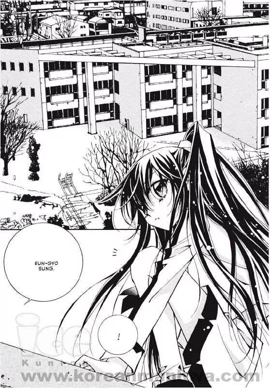 Legend Chapter 1.1-1 page 26 - Vol.1 Chapter 1.1: The Thousand Year Old Legend