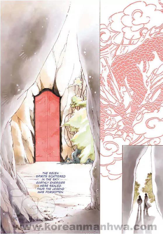 Legend Chapter 1.1-1 page 5 - Vol.1 Chapter 1.1: The Thousand Year Old Legend