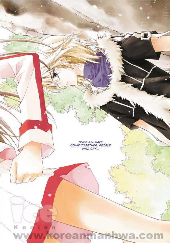 Legend Chapter 1.1-1 page 7 - Vol.1 Chapter 1.1: The Thousand Year Old Legend