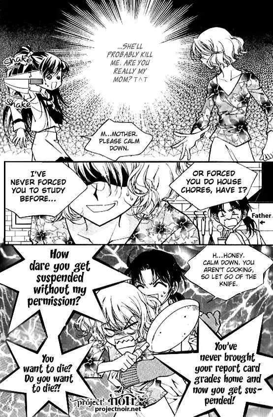 Legend Chapter 1.1-3 page 10 - Vol.1 Chapter 1.3: The Thousand Year Old Legend
