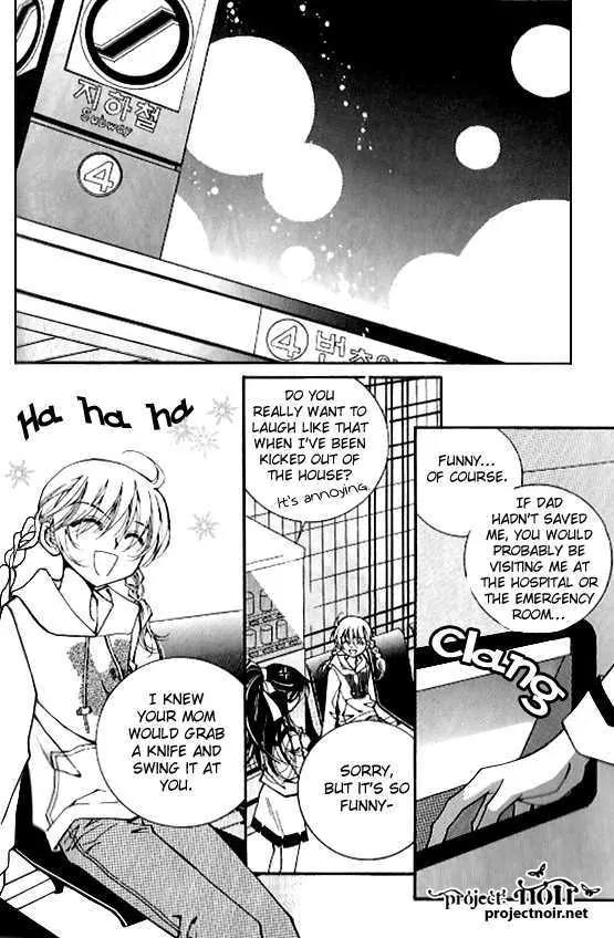 Legend Chapter 1.1-3 page 12 - Vol.1 Chapter 1.3: The Thousand Year Old Legend