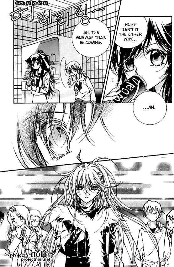 Legend Chapter 1.1-3 page 13 - Vol.1 Chapter 1.3: The Thousand Year Old Legend