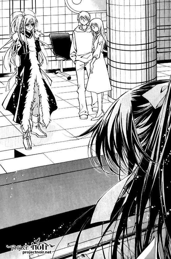 Legend Chapter 1.1-3 page 14 - Vol.1 Chapter 1.3: The Thousand Year Old Legend