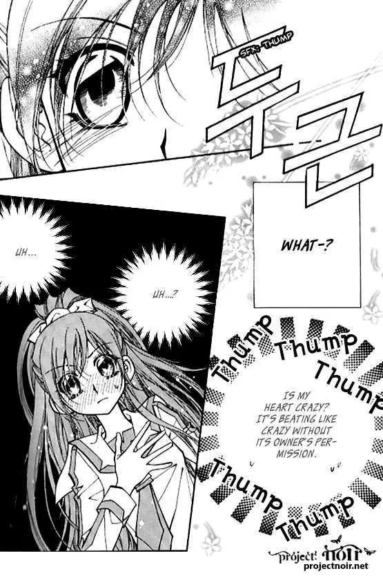Legend Chapter 1.1-3 page 16 - Vol.1 Chapter 1.3: The Thousand Year Old Legend