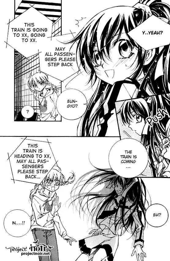 Legend Chapter 1.1-3 page 17 - Vol.1 Chapter 1.3: The Thousand Year Old Legend