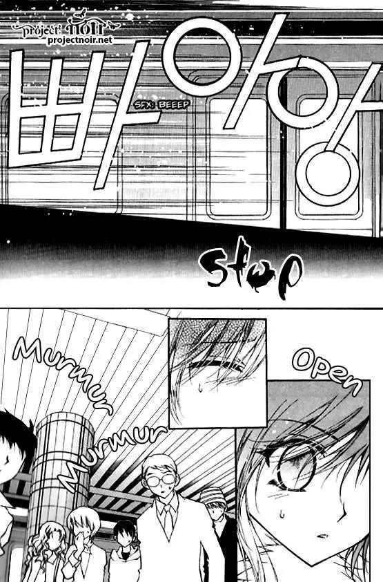 Legend Chapter 1.1-3 page 20 - Vol.1 Chapter 1.3: The Thousand Year Old Legend