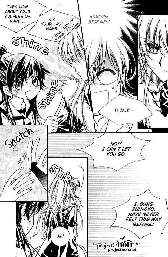 Legend Chapter 1.1-3 page 24 - Vol.1 Chapter 1.3: The Thousand Year Old Legend