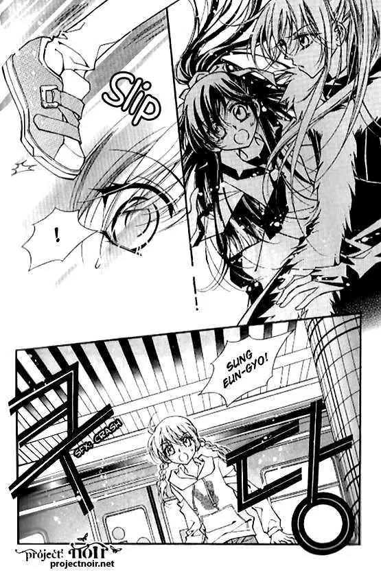 Legend Chapter 1.1-3 page 25 - Vol.1 Chapter 1.3: The Thousand Year Old Legend