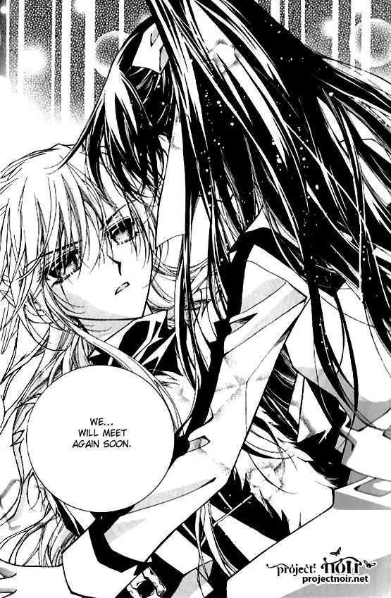 Legend Chapter 1.1-3 page 27 - Vol.1 Chapter 1.3: The Thousand Year Old Legend