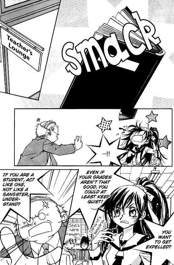 Legend Chapter 1.1-3 page 5 - Vol.1 Chapter 1.3: The Thousand Year Old Legend