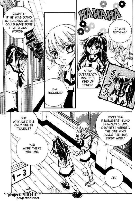 Legend Chapter 1.1-3 page 7 - Vol.1 Chapter 1.3: The Thousand Year Old Legend