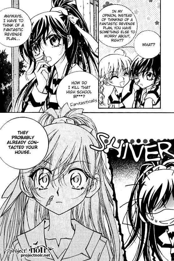 Legend Chapter 1.1-3 page 8 - Vol.1 Chapter 1.3: The Thousand Year Old Legend