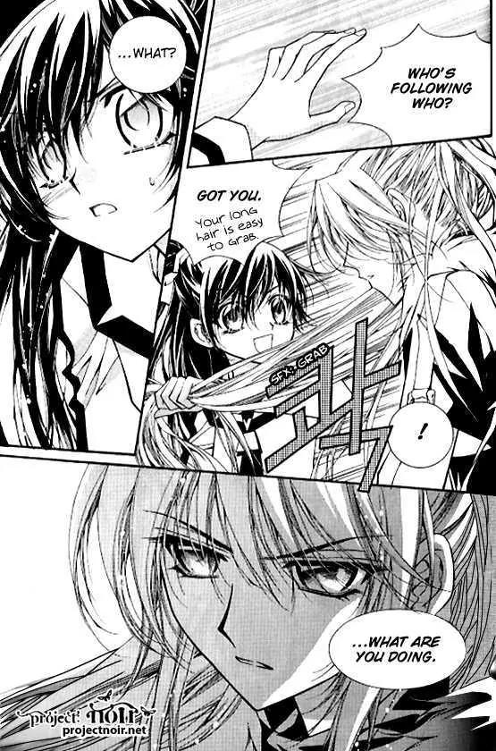 Legend Chapter 1.1-4 page 11 - Vol.1 Chapter 1.4: The Thousand Year Old Legend