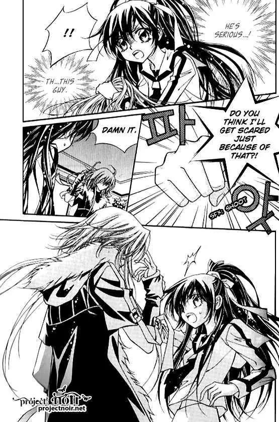 Legend Chapter 1.1-4 page 13 - Vol.1 Chapter 1.4: The Thousand Year Old Legend
