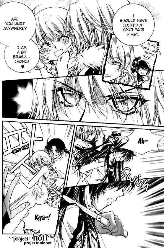Legend Chapter 1.1-4 page 18 - Vol.1 Chapter 1.4: The Thousand Year Old Legend