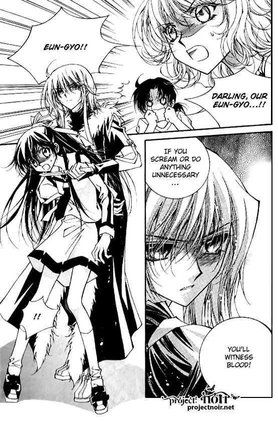 Legend Chapter 1.1-4 page 19 - Vol.1 Chapter 1.4: The Thousand Year Old Legend