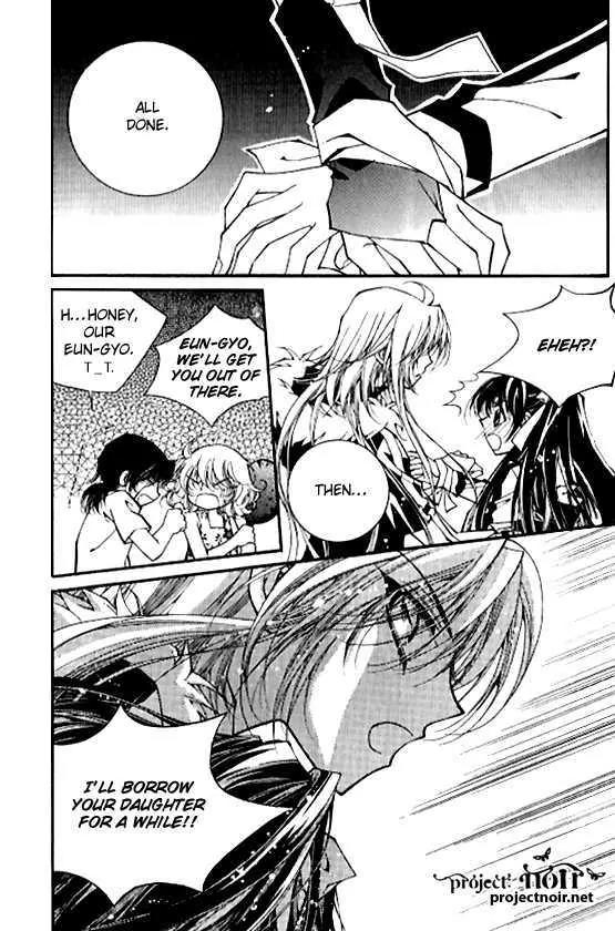 Legend Chapter 1.1-4 page 21 - Vol.1 Chapter 1.4: The Thousand Year Old Legend