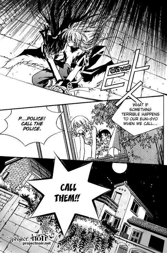 Legend Chapter 1.1-4 page 23 - Vol.1 Chapter 1.4: The Thousand Year Old Legend