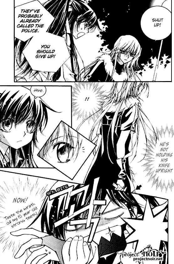 Legend Chapter 1.1-4 page 25 - Vol.1 Chapter 1.4: The Thousand Year Old Legend