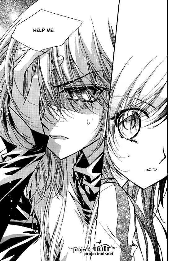 Legend Chapter 1.1-4 page 31 - Vol.1 Chapter 1.4: The Thousand Year Old Legend