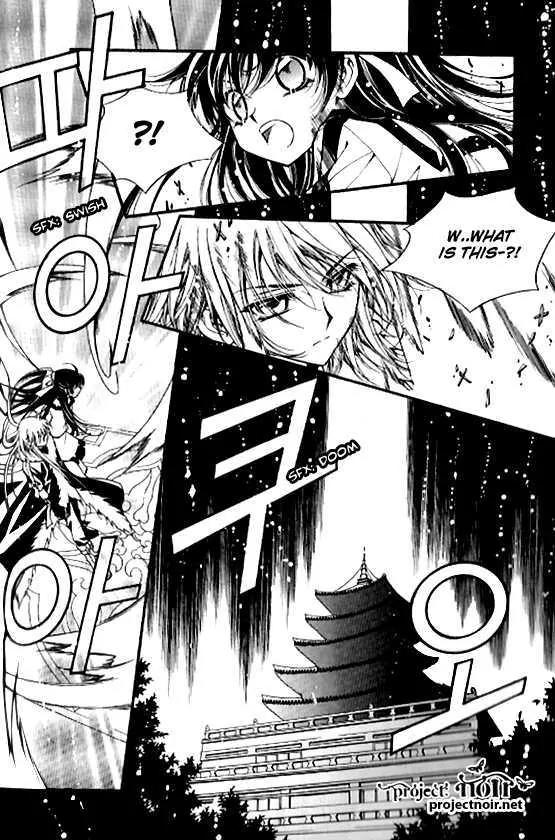 Legend Chapter 1.1-4 page 38 - Vol.1 Chapter 1.4: The Thousand Year Old Legend