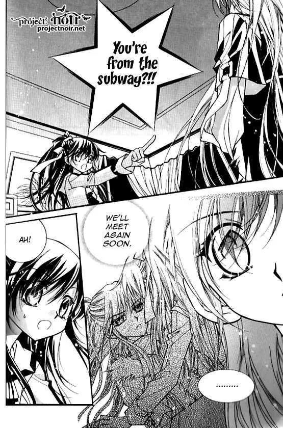 Legend Chapter 1.1-4 page 6 - Vol.1 Chapter 1.4: The Thousand Year Old Legend